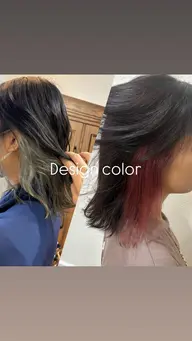 頭皮、パーソナルカラー診断付 カット+特殊カラー(インナー、ハイライト)+髪質改善トリートメント