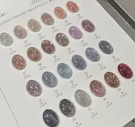 【SNSで話題沸騰】次世代の輝き爆光フラッシュネイル (オフ込)