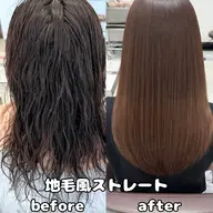 【美髪矯正】似合わせカット＋地毛風ストレート