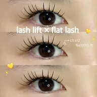 🎀パーマ✖️フラットラッシュ80本🎀※バインドロック・ボリュームラッシュ・LEDのオフは➕1000円