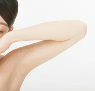 ワキ 特別初回お試価格