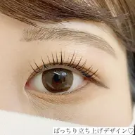 ミニモ限定 初回来店☪️¥4,200 ラッシュリフト上まつげ(まつげパーマ)美容液トリートメント&束感仕上げ❣️