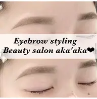 アイブロウスタイリング無料モデルさん募集募集