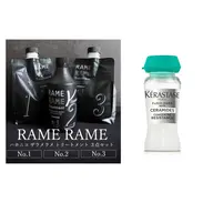 ハホニコケラスターゼ