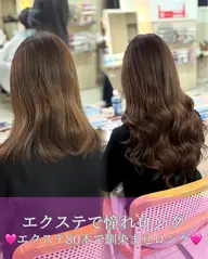 【エクステ初めての方🩷】エクステ長さだし80本(馴染ませカット✂️、コテ巻き無料💟)