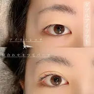 《今だけ特別価格》🧡ご新規様のみ🧡ダブルアイリフト♡7700円→5940円