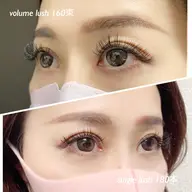 フラットラッシュ（Dカール）（100本まで）