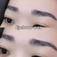 アイブロウWAX💙/✨️眉メイクor保湿仕上げ✨️/『阿佐ヶ谷・荻窪・高円寺』
