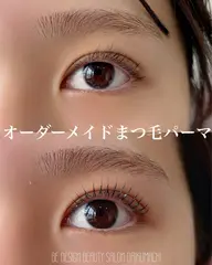 【大工町店】【藤川担当】4/1​〜​4/10募集🩷まつ毛パーマ🩷募集時間10:00​〜​