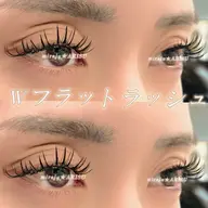 バインドロック120束