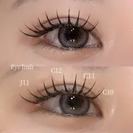 🌺マツエクセーブル 🌺100本