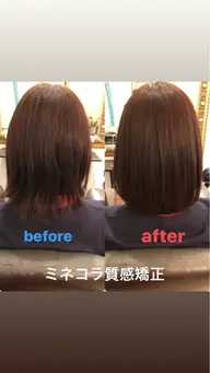 話題の高濃度水素ミネラルコラーゲントリートメント