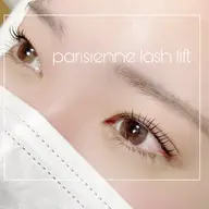 🦢パリジェンヌラッシュリフト🌿コーティング剤仕上げ