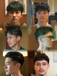 【4/17（金） 8:40​〜​】メンズカット＋パーマ（写真のスタイルにさせていただける方限定）