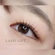 ラッシュリフト❤️上下マツパ