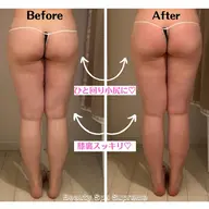 【深部までアプローチ:オールハンド】肩コリ&浮腫み軽減⭐️リンパマッサージ90分