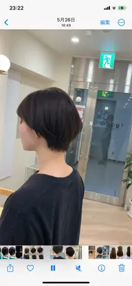 カット＋アロマスパ☆＋エルカラクトン3ステップトリートメント