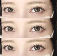 🌹LEDフラットラッシュ120本【モデル様限定】¥3500