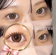 Parisienne lush lift🪄〚コーティング付き〛
