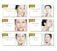 ✨美肌レッスン✨日頃のお手入れ見直しませんか❓