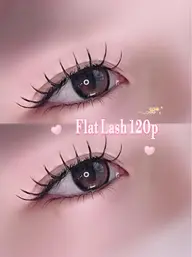 【U24 マツエクオフ無し✨️】 フラット120本🌷期間限定