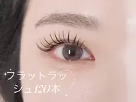 🫧アンドヘルシー🫧日本初✨ＬＥＤマツエク120本➕ラッシュリフト(指名料込)