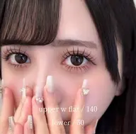 【Wフラットラッシュ】80束 🎀新規オフ無料