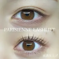 ★選べるまつげパーマ★パリジェンヌラッシュリフトorまつ毛カール