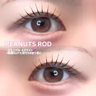 【4/6​〜​7のみ限定】💘1日２名様まで💘【パリジェンヌorラッシュリフト】⚠️補足説明必読⚠️