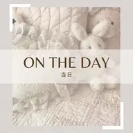 【当日限定】✨下がりまつ毛の方におすすめ✨パーマ+LEDエクステ100​〜​120本+他店オフ