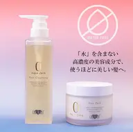 【カット＋5STEPトリートメント】最高級ヘアケアライン『アクアゼロシリーズ』 ヘアパック持ち帰りプラン