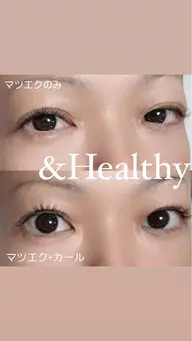 エリア初！！【マツエク×カール】アンドヘルシー♪☆フラット100本→8800円