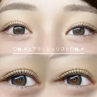 ❤️上下ラッシュリフト.❤️*・゚コーティング付き・*.