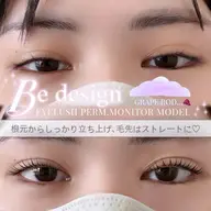 【大工町店】【藤川担当】4/20~4/24募集🩷まつ毛パーマ🩷募集時間10:00/11:30/14:00/15:30