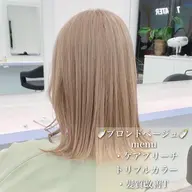 〖🌈ブリーチありダブルカラー＆カット🌈〗 ケアブリーチ使用ダブルカラーと丸みショートカット♪