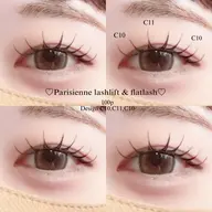 🎀ミニモ限定価格🎀パリエク100本¥6000