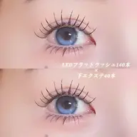 リピーター様限定🍀下まつげエクステ40本保証中顔面短縮効果あり🎀【他のアイメニューとセットで500円off】