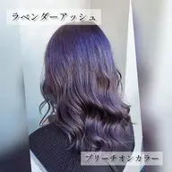 カット+モイストカラー+3STEPトリートメント ¥12,000