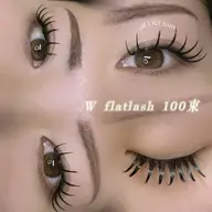 «4週間以内»リペアWフラット60束