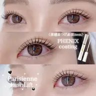 【4月】❤️束感⟡.·オーダーまつげパーマ❤️立ち上げorカール選べます♪束感仕上げ(オフなし)