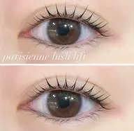 下まつげパーマ