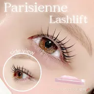 【4/4​〜​9先着1名様限定】　パリジェンヌラッシュリフト (90分)