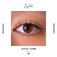 🎀フラットフラッシュ100​〜​140本🎀