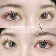 【韓国で話題‼️】マスカラパーマ👀🖤(パリジェンヌに変更も可🙆‍♀️)トリートメント付🫧　¥5500