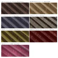 🉐ミニモ限定❤️LEDカラーエクステ120本❤️オフ代込み