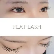 【新規/オフあり&なし】フラットラッシュ100本￥4500-※要5分前来店※遅刻厳禁※