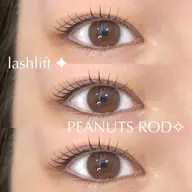 🎀選べるまつ毛パーマ 🎀 【パリジェンヌ/メーテル/韓国ロッドなど】