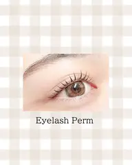 【🌸4/7限定クーポン🌸】まつげパーマ2000円