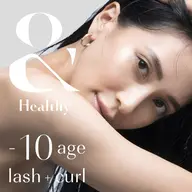 今話題の🫧アンドヘルシー