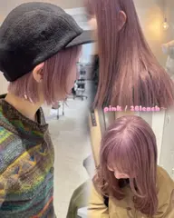 🎀2Bleach + color + 2steptreatment🎀